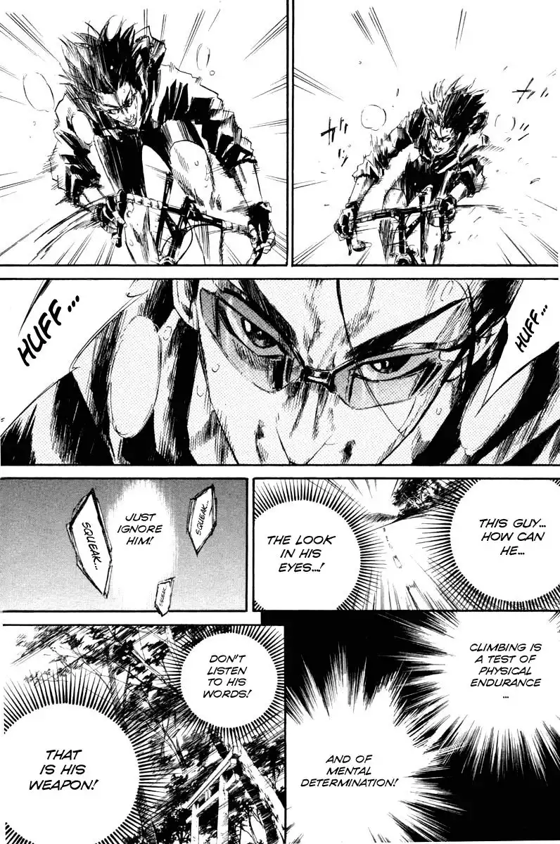 Over Drive Chapter 50 7